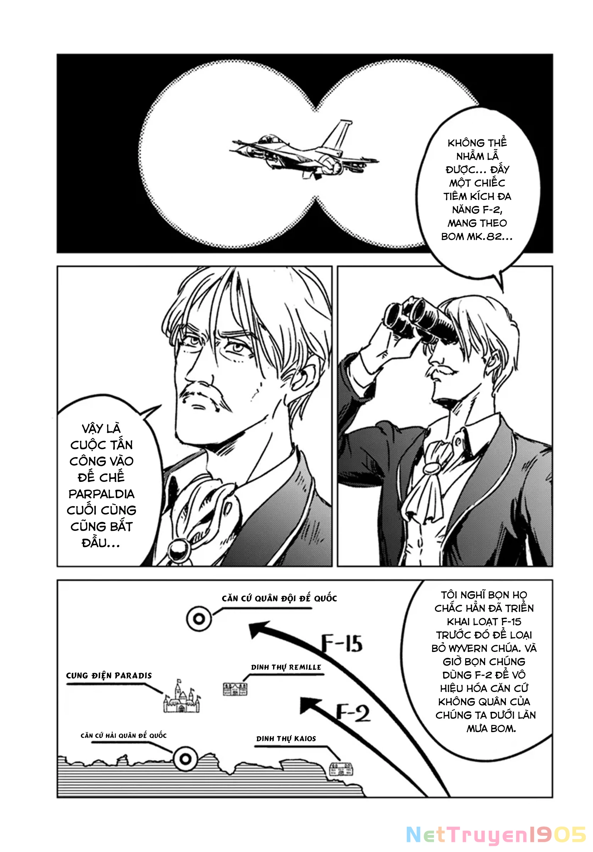 Nihonkoku Shoukan Chapter 42 - 23