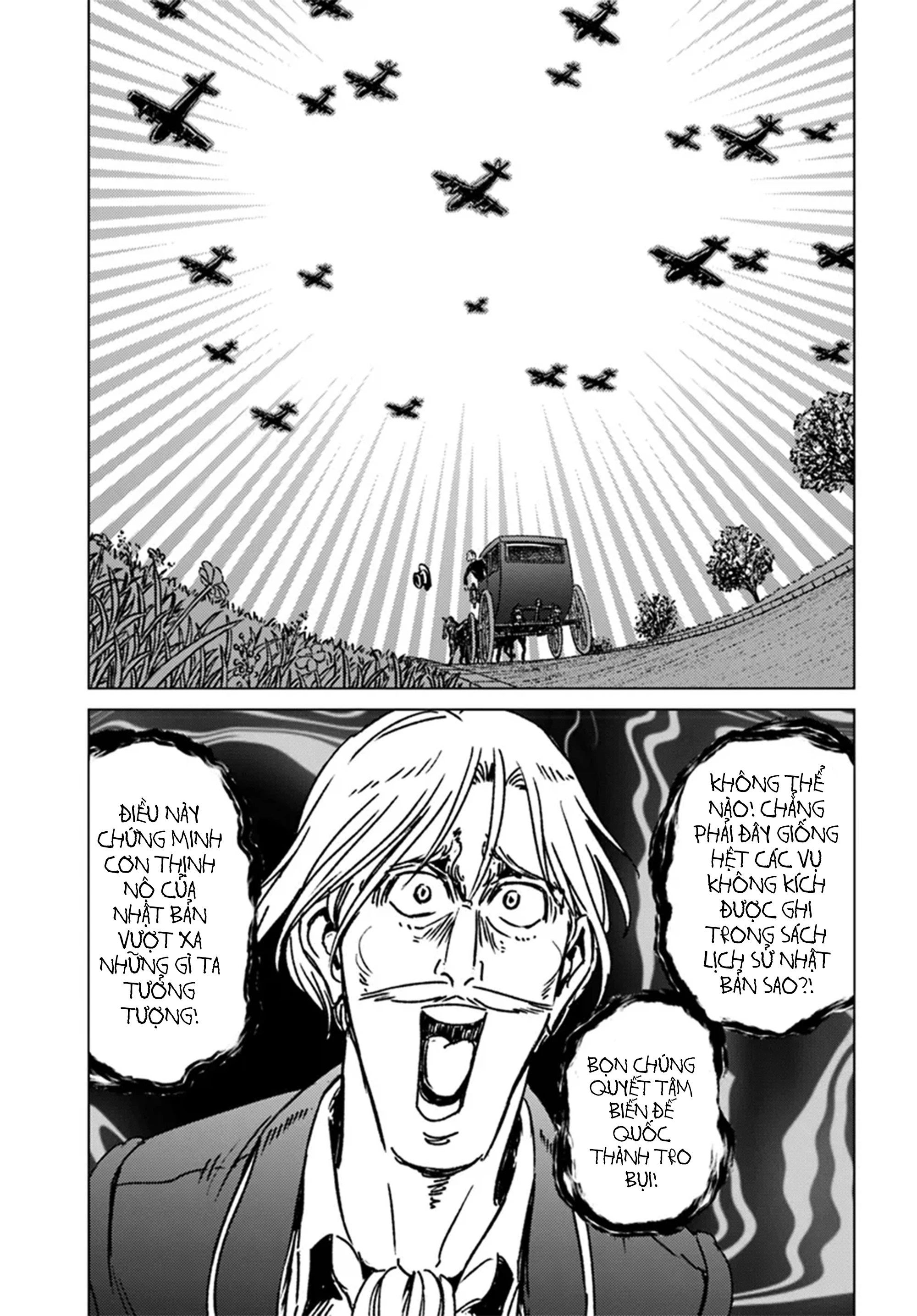 Nihonkoku Shoukan Chapter 42 - 31