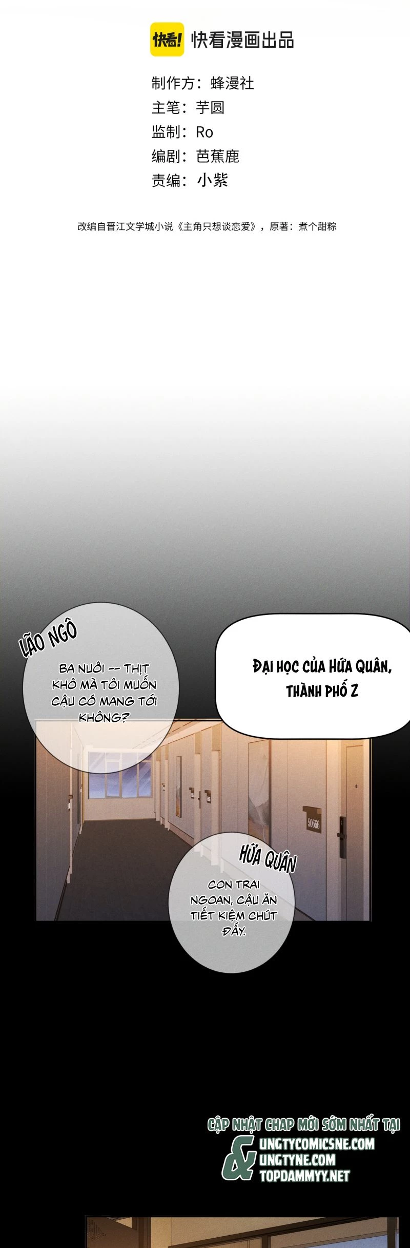 Nhân Vật Chính Chỉ Muốn Yêu Đương Chapter 209 - 2