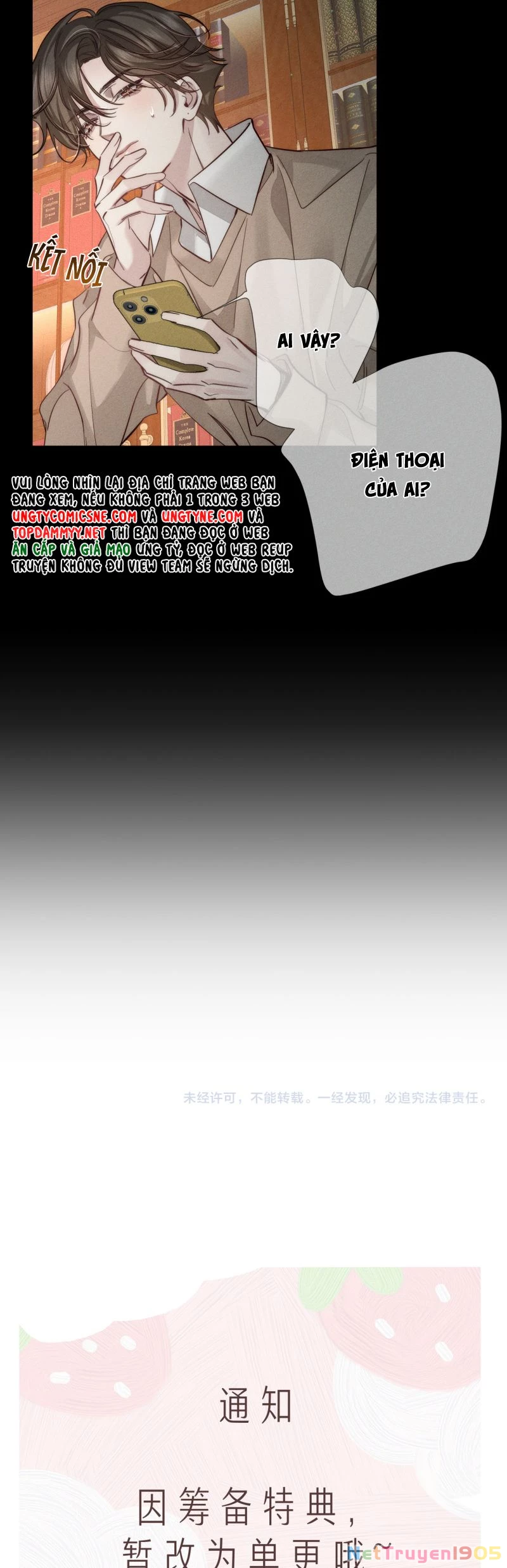 Nhân Vật Chính Chỉ Muốn Yêu Đương Chapter 209 - 21