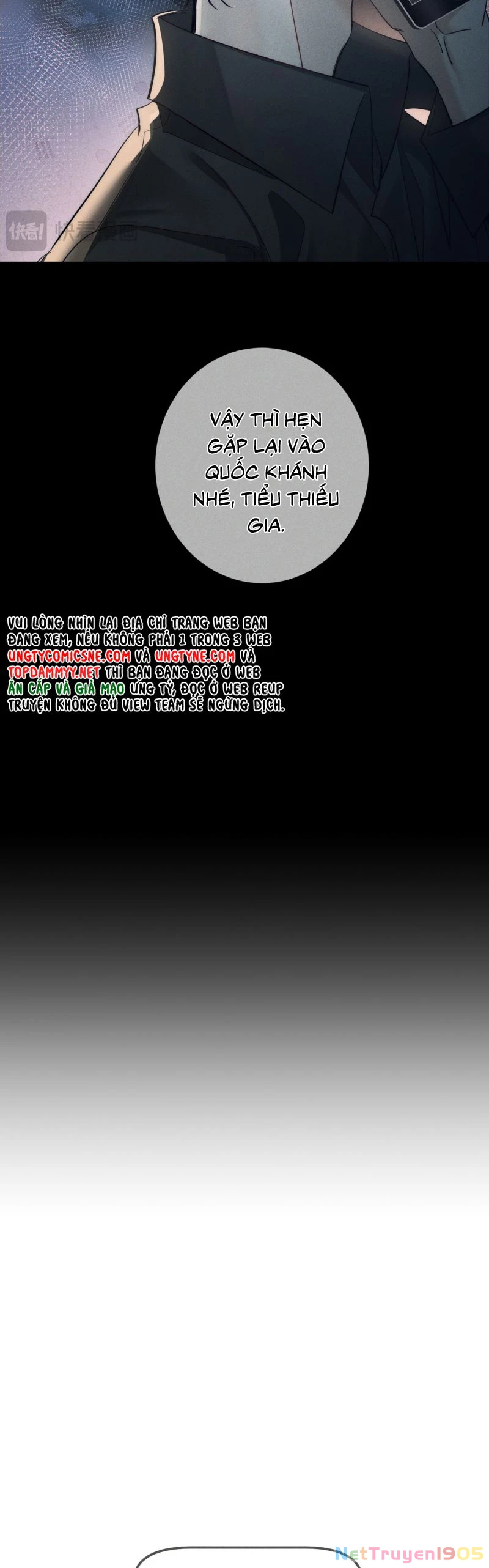 Nhân Vật Chính Chỉ Muốn Yêu Đương Chapter 210 - 12