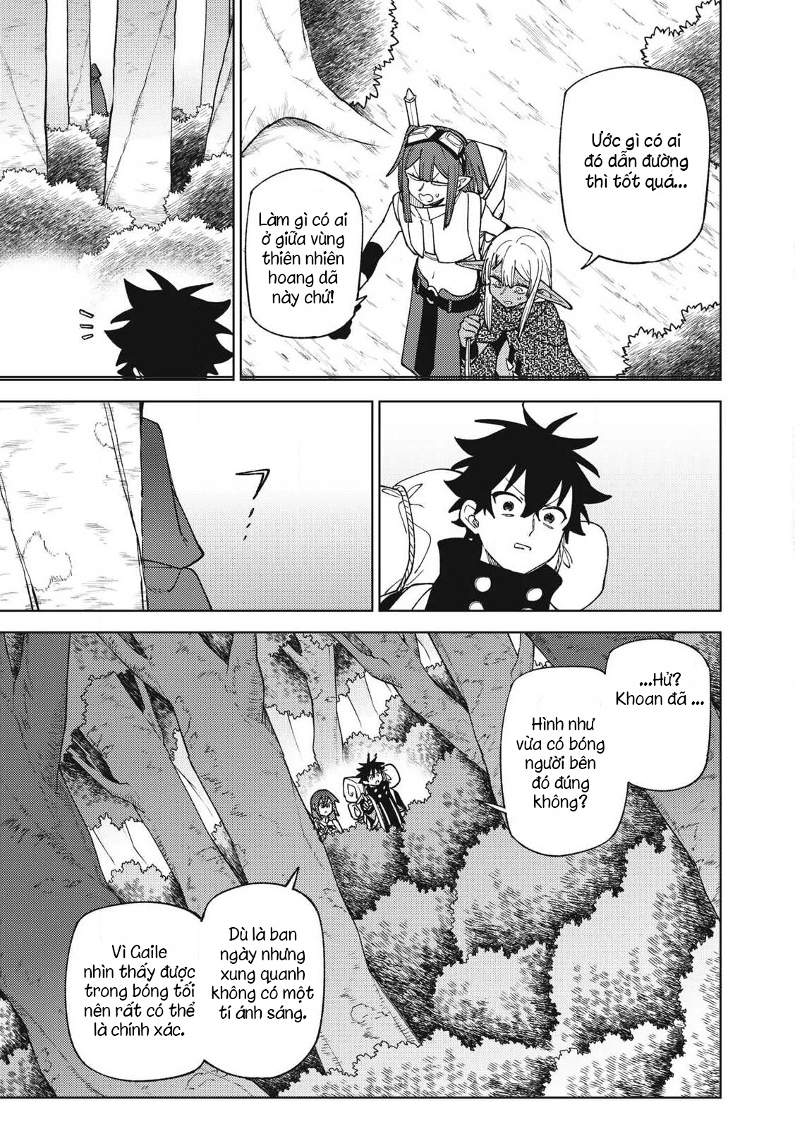 Chỉ biết chế tạo trang bị nguyền rủa, tôi bị đuổi khỏi tổ đội cấp S Chapter 42.1 - 13
