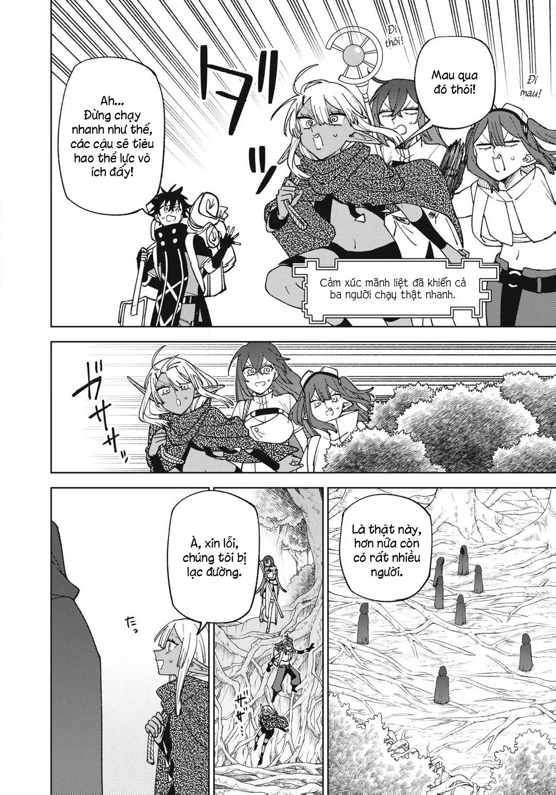 Chỉ biết chế tạo trang bị nguyền rủa, tôi bị đuổi khỏi tổ đội cấp S Chapter 42.1 - 14