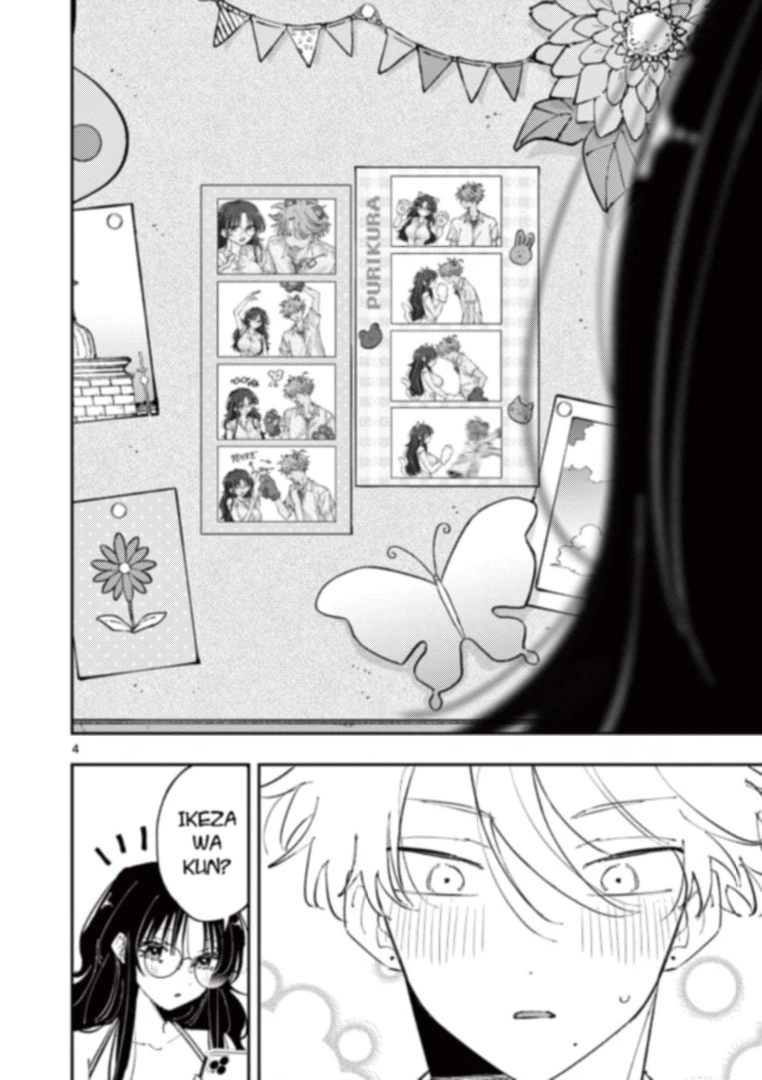 Nhỏ ngồi cạnh bên nhìn tôi với ánh mắt như vậy Chapter 46 - Trang 2