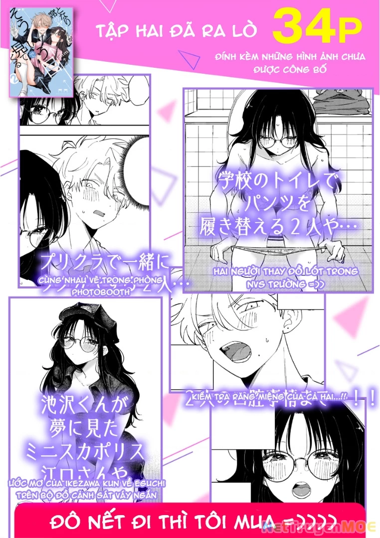 Nhỏ ngồi cạnh bên nhìn tôi với ánh mắt như vậy Chapter 46 - Trang 2