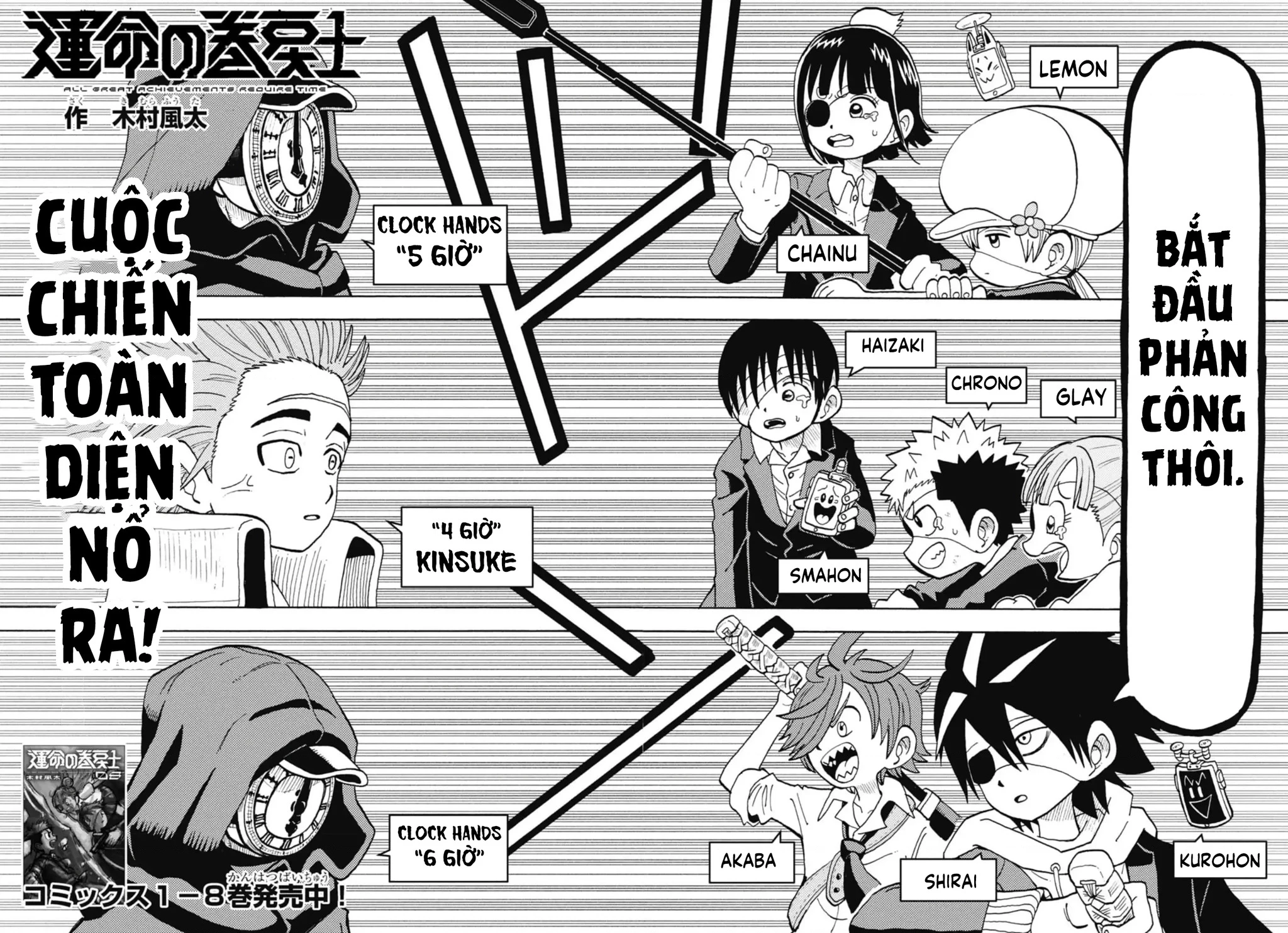 Unmei No Makimodoshi Chapter 40 - 3