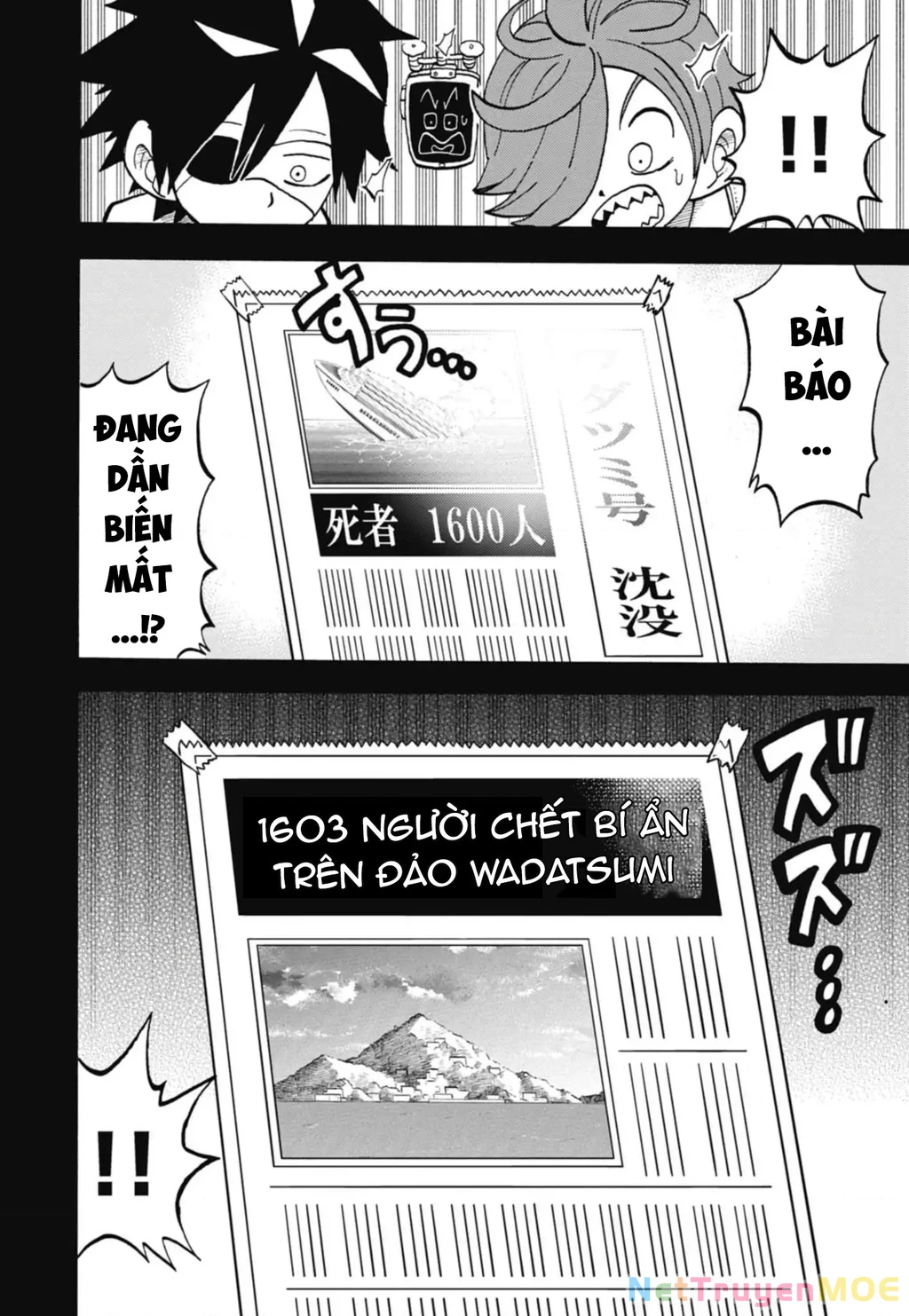 Unmei No Makimodoshi Chapter 40 - 12