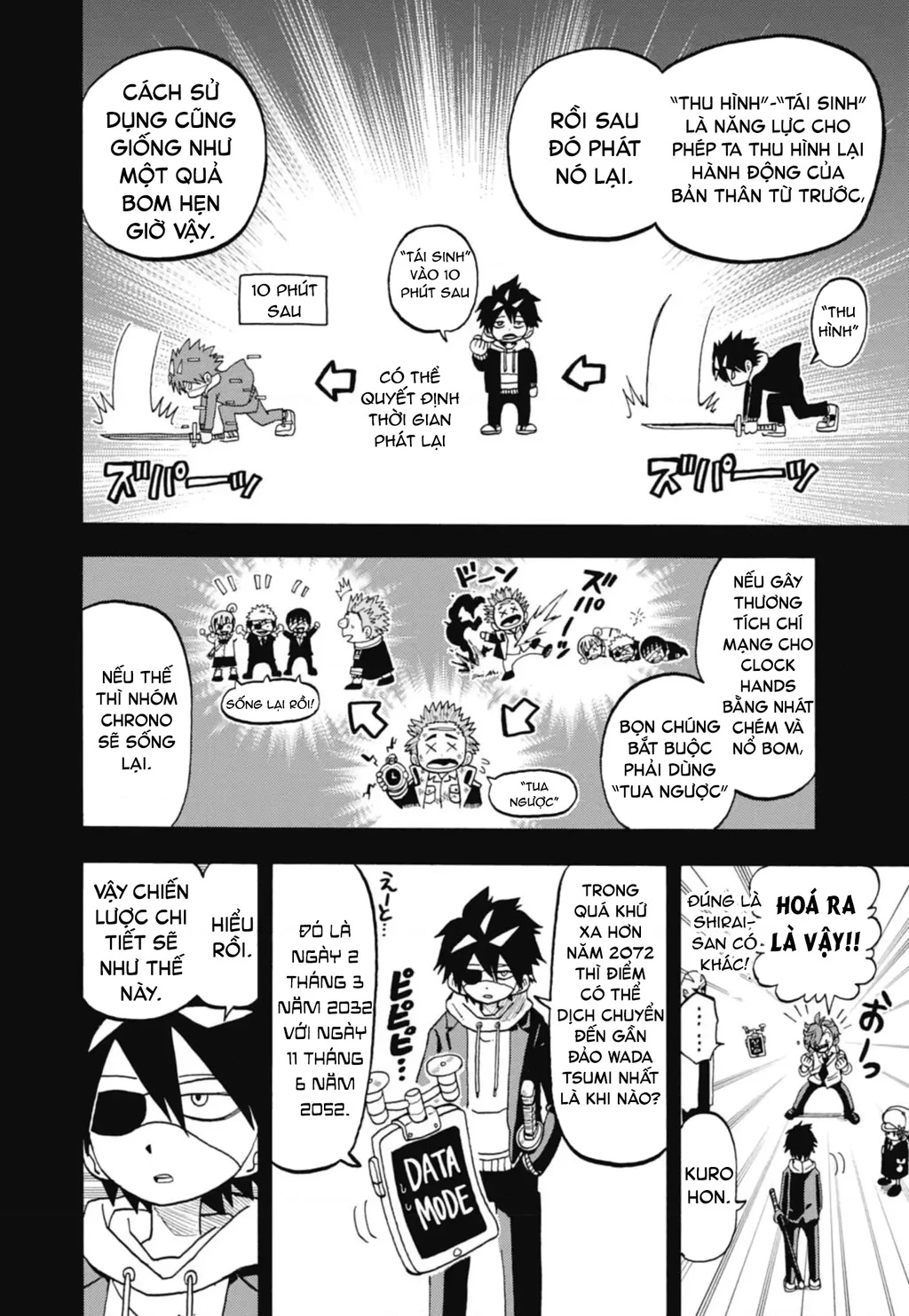 Unmei No Makimodoshi Chapter 40 - 20