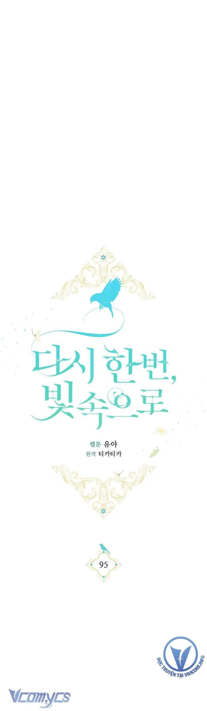 Lần Nữa Toả Sáng Chapter 95 - Trang 2
