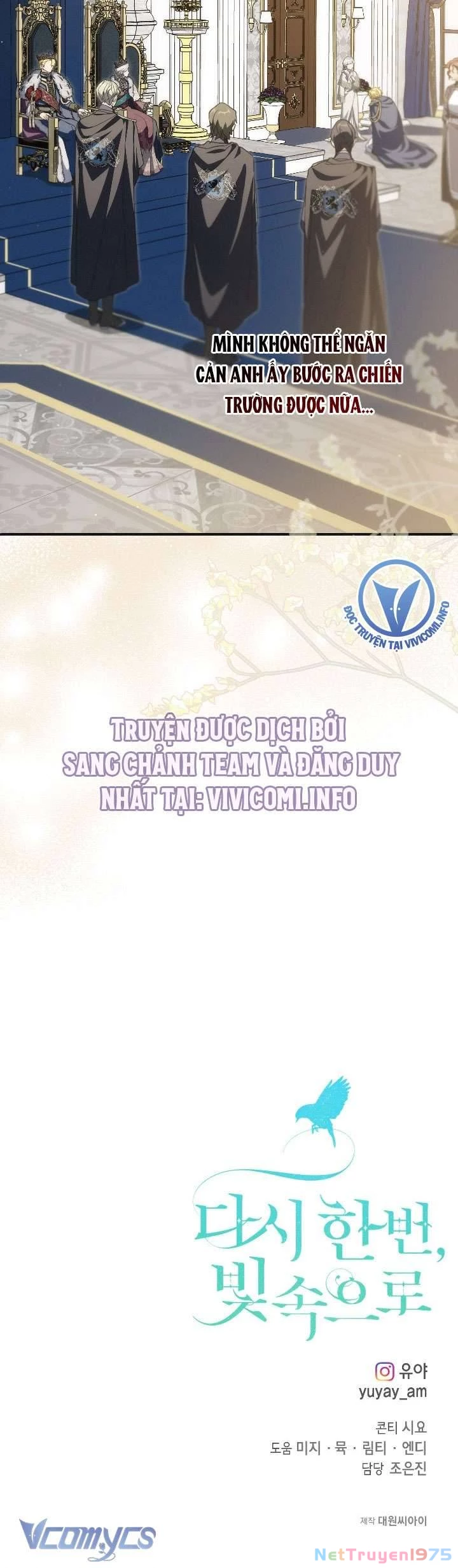 Lần Nữa Toả Sáng Chapter 95 - Trang 2