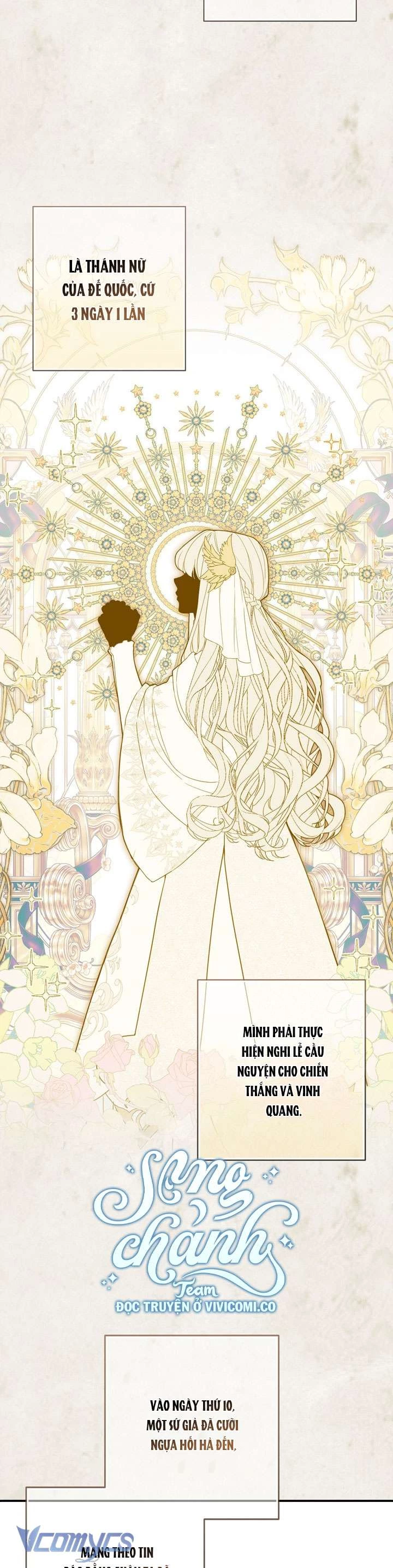 Lần Nữa Toả Sáng Chapter 98 - Trang 2