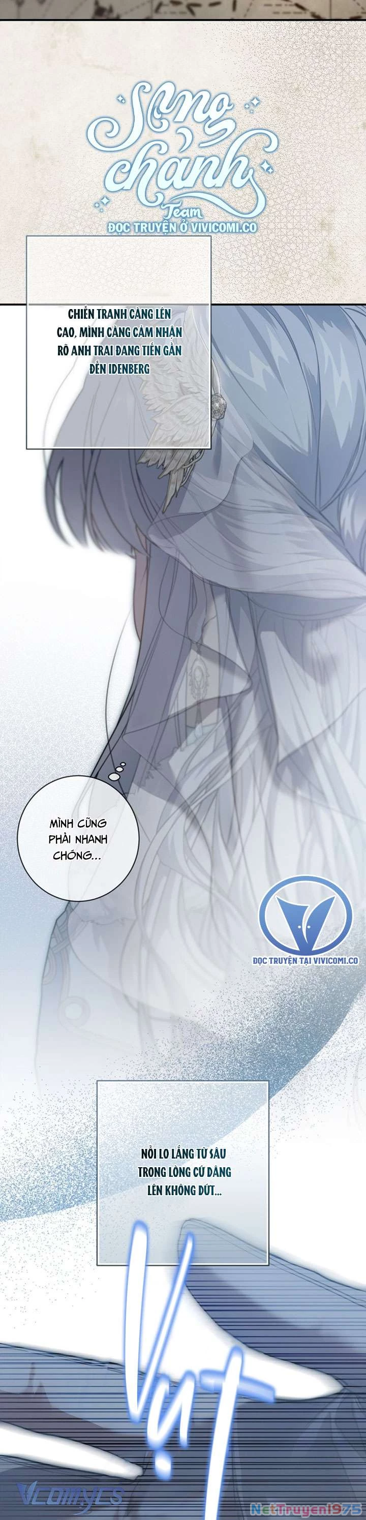 Lần Nữa Toả Sáng Chapter 98 - Trang 2