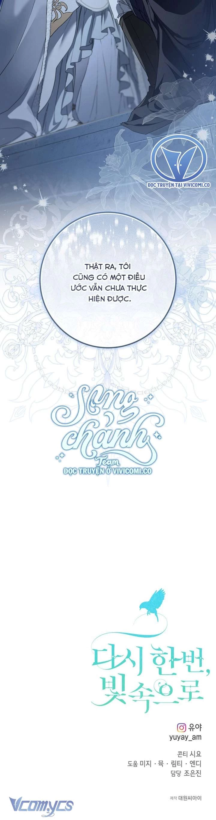 Lần Nữa Toả Sáng Chapter 98 - Trang 2
