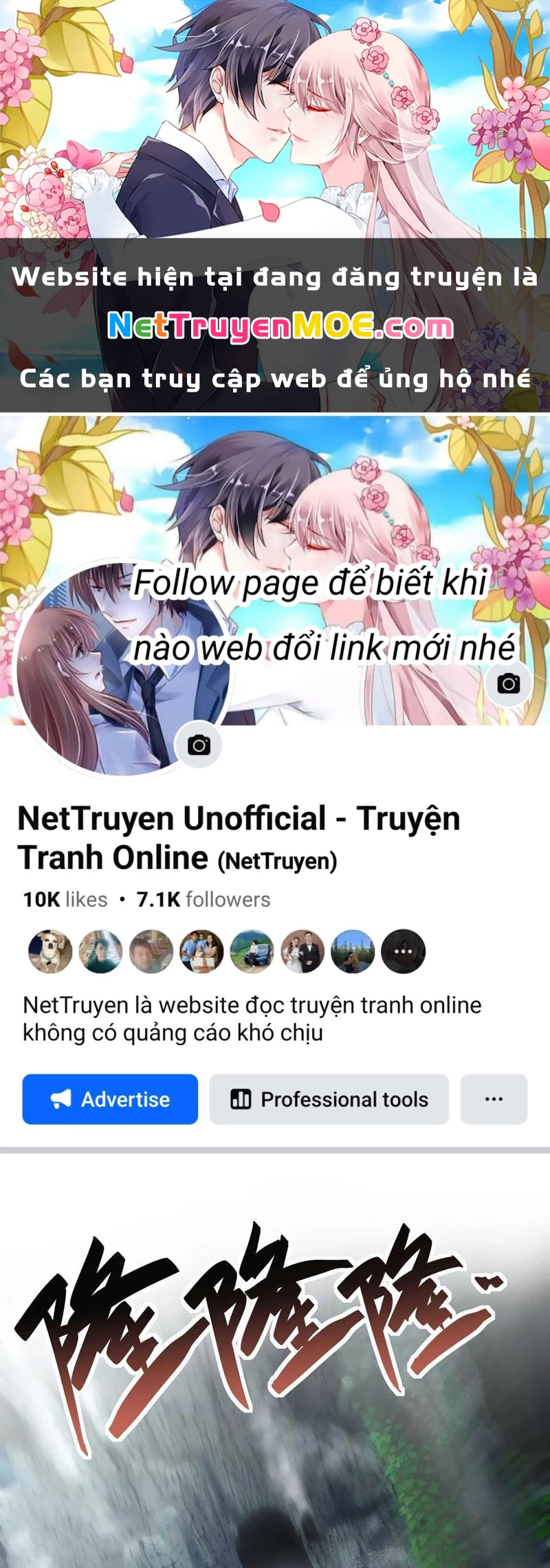Ta Thực Sự Không Có Hứng Tu Tiên Chapter 53 - 1