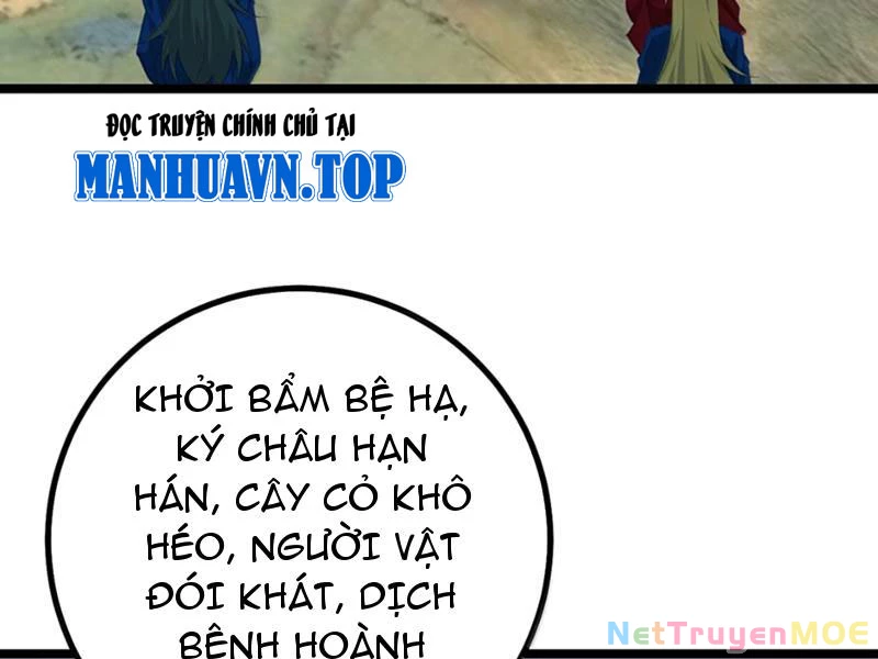 Phá thân của nữ Hoàng Đế Chapter 37 - Trang 2