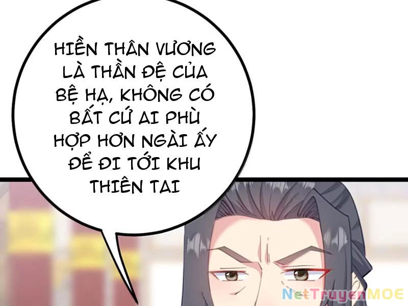 Phá thân của nữ Hoàng Đế Chapter 37 - Trang 2