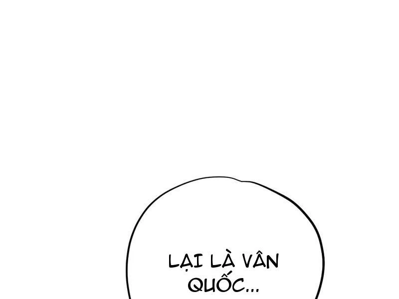 Không Chết Được Ta Đành Thống Trị Ma Giới Chapter 83 - 59
