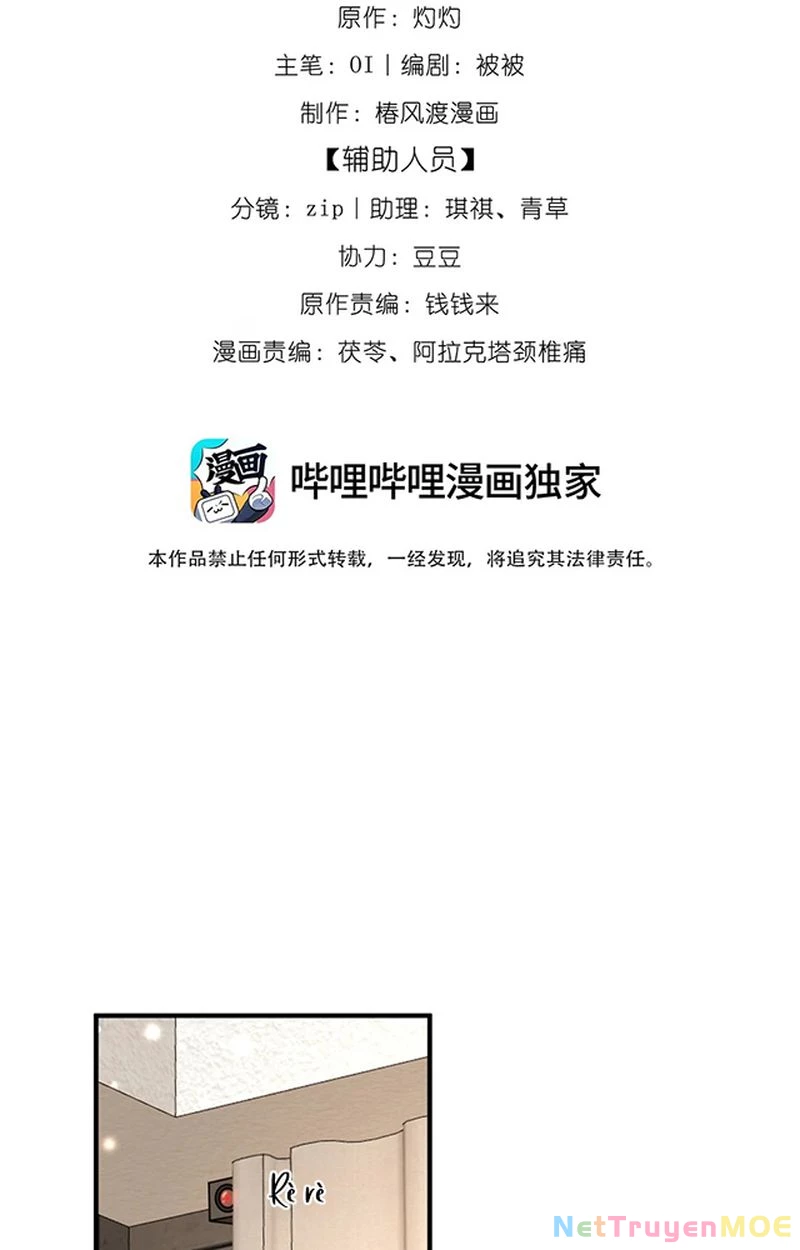Thưa Ngài, Đuôi Của Ngài Không Giấu Được Nữa Rồi Chapter 3 - 29