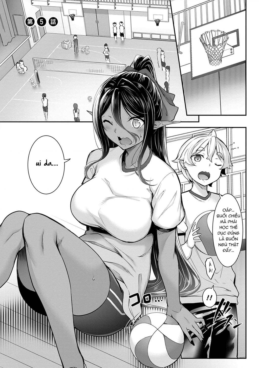 Chotto Dake Ai Ga Omoi Dark Elf Ga Isekai Kara Oikakete Kita Chapter 5 - 4