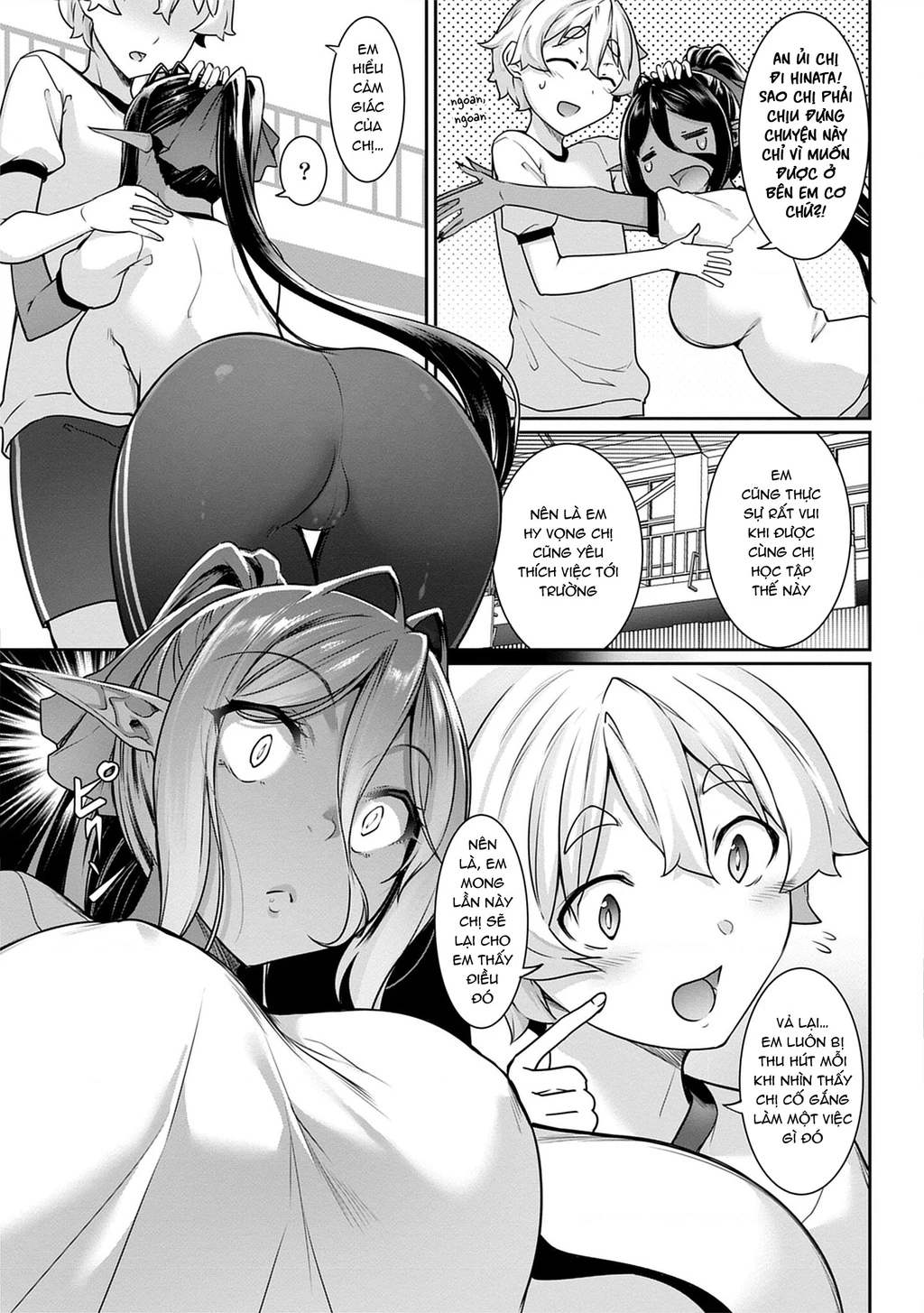 Chotto Dake Ai Ga Omoi Dark Elf Ga Isekai Kara Oikakete Kita Chapter 5 - 8