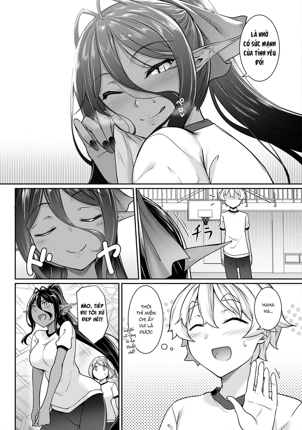 Chotto Dake Ai Ga Omoi Dark Elf Ga Isekai Kara Oikakete Kita Chapter 5 - 12