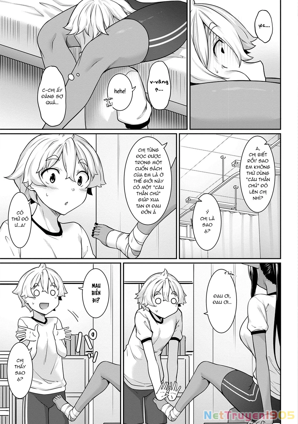 Chotto Dake Ai Ga Omoi Dark Elf Ga Isekai Kara Oikakete Kita Chapter 5 - 18