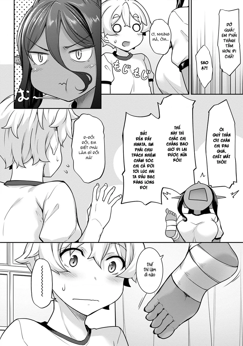 Chotto Dake Ai Ga Omoi Dark Elf Ga Isekai Kara Oikakete Kita Chapter 5 - 19