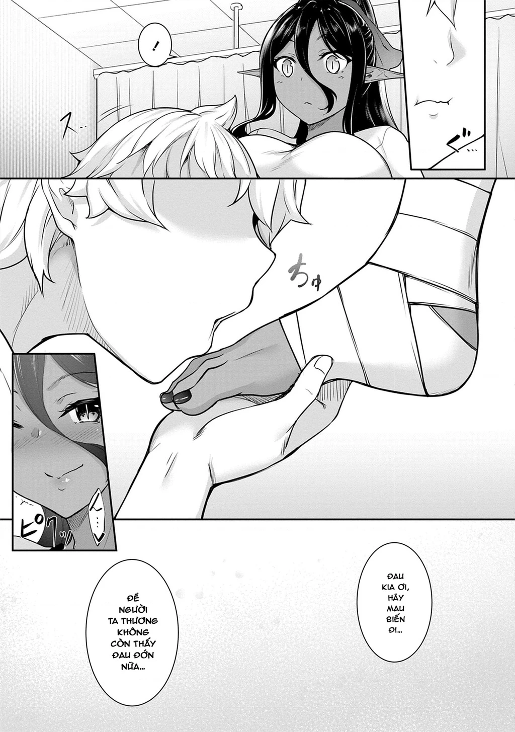 Chotto Dake Ai Ga Omoi Dark Elf Ga Isekai Kara Oikakete Kita Chapter 5 - 20