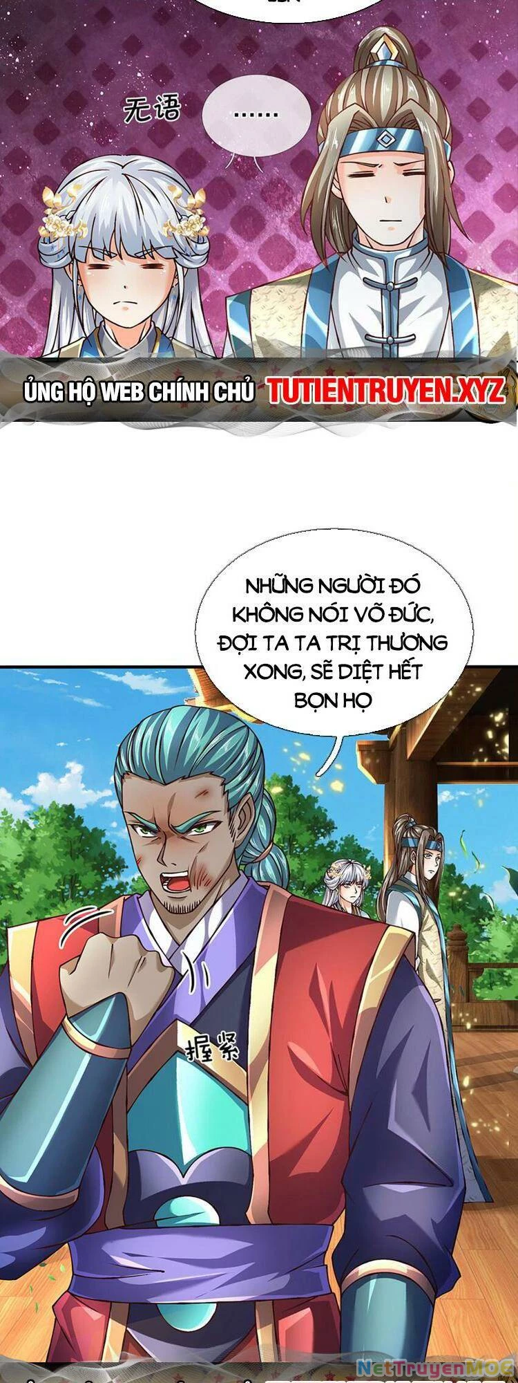 Bắt Đầu Với Chí Tôn Đan Điền Chapter 274 - 21