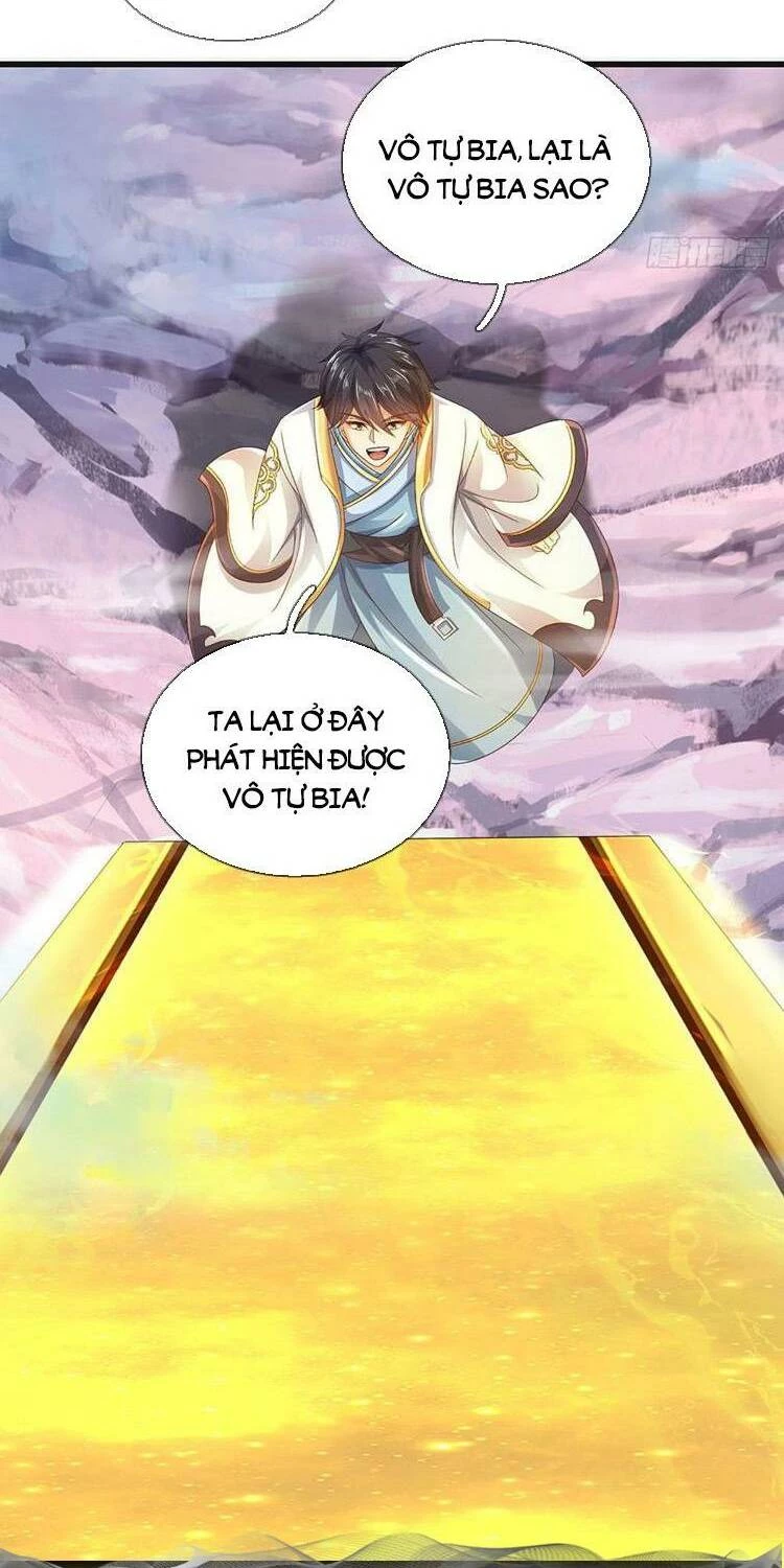 Bắt Đầu Với Chí Tôn Đan Điền Chapter 277 - 12