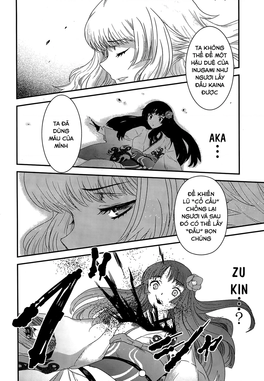 Getsurin Ni Kiri Saku Chapter 49 - 3
