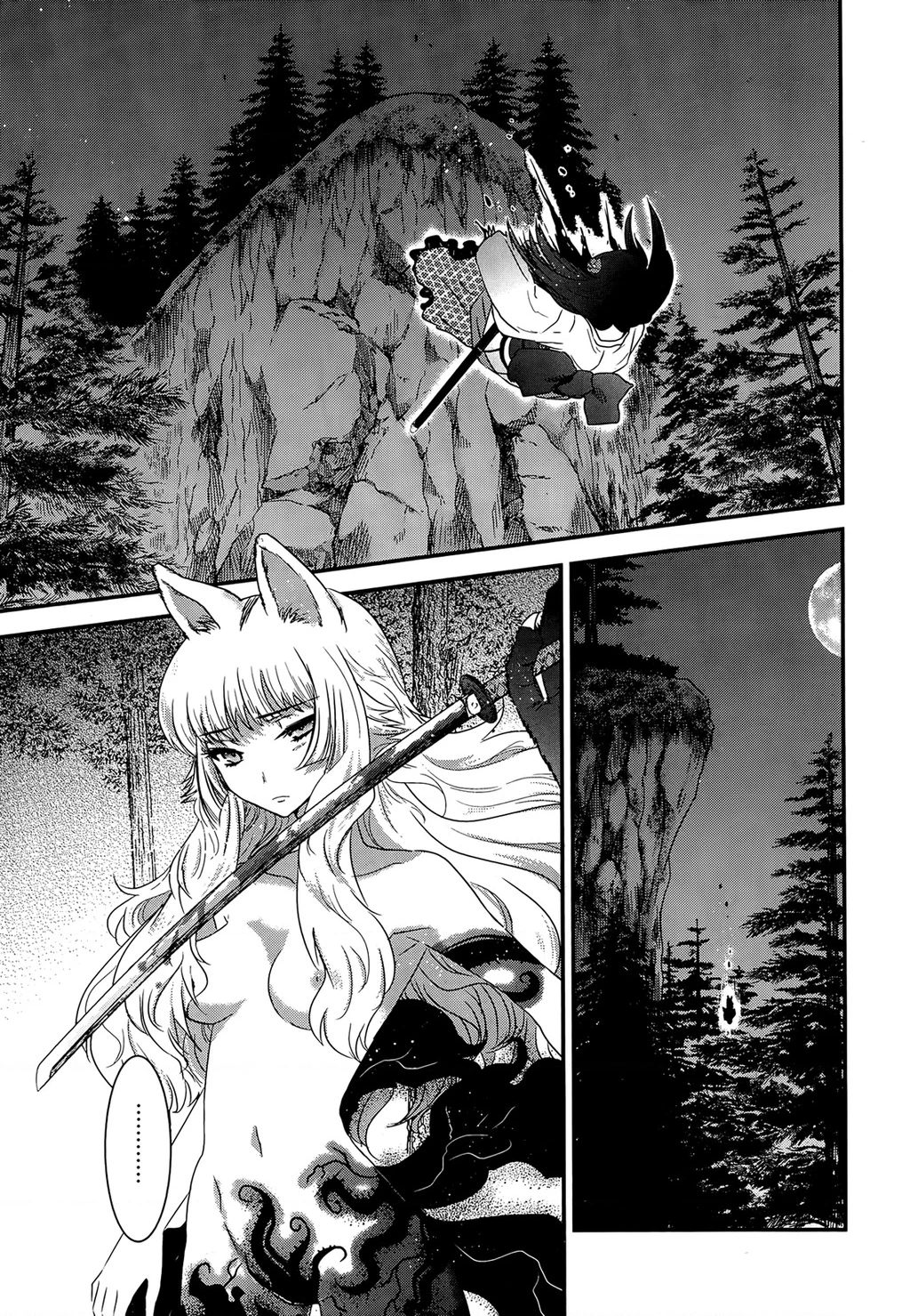 Getsurin Ni Kiri Saku Chapter 49 - 4