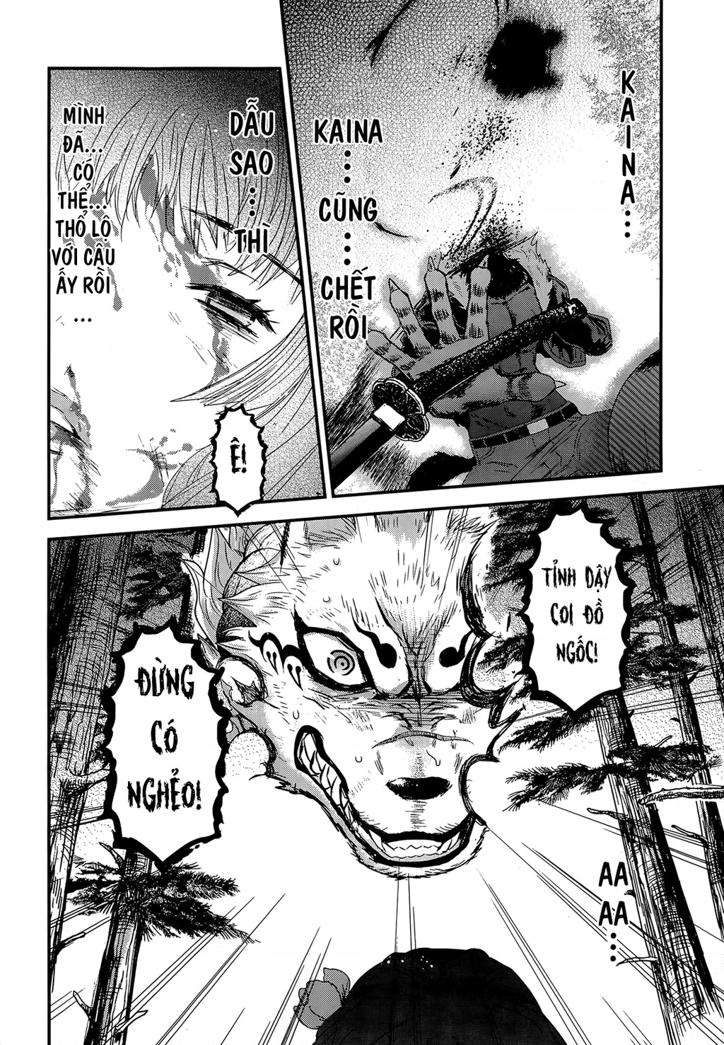 Getsurin Ni Kiri Saku Chapter 49 - 7