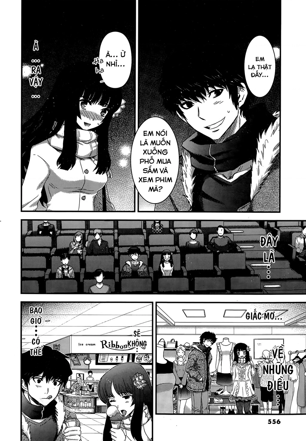 Getsurin Ni Kiri Saku Chapter 49 - 11
