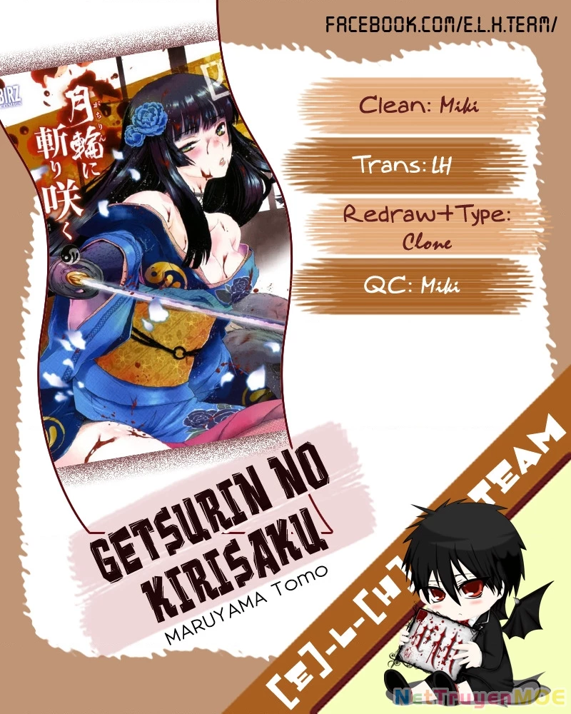 Getsurin Ni Kiri Saku Chapter 49 - 14