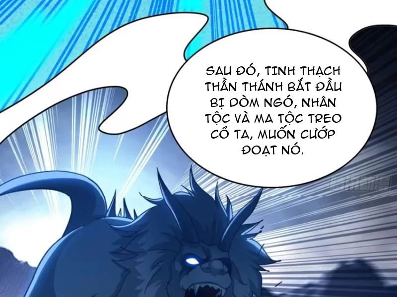 Đánh Dấu Chín Vạn Năm, Tiền Nhiệm Đạo Lữ Muốn Chém Chết Ta Chapter 27 - 25