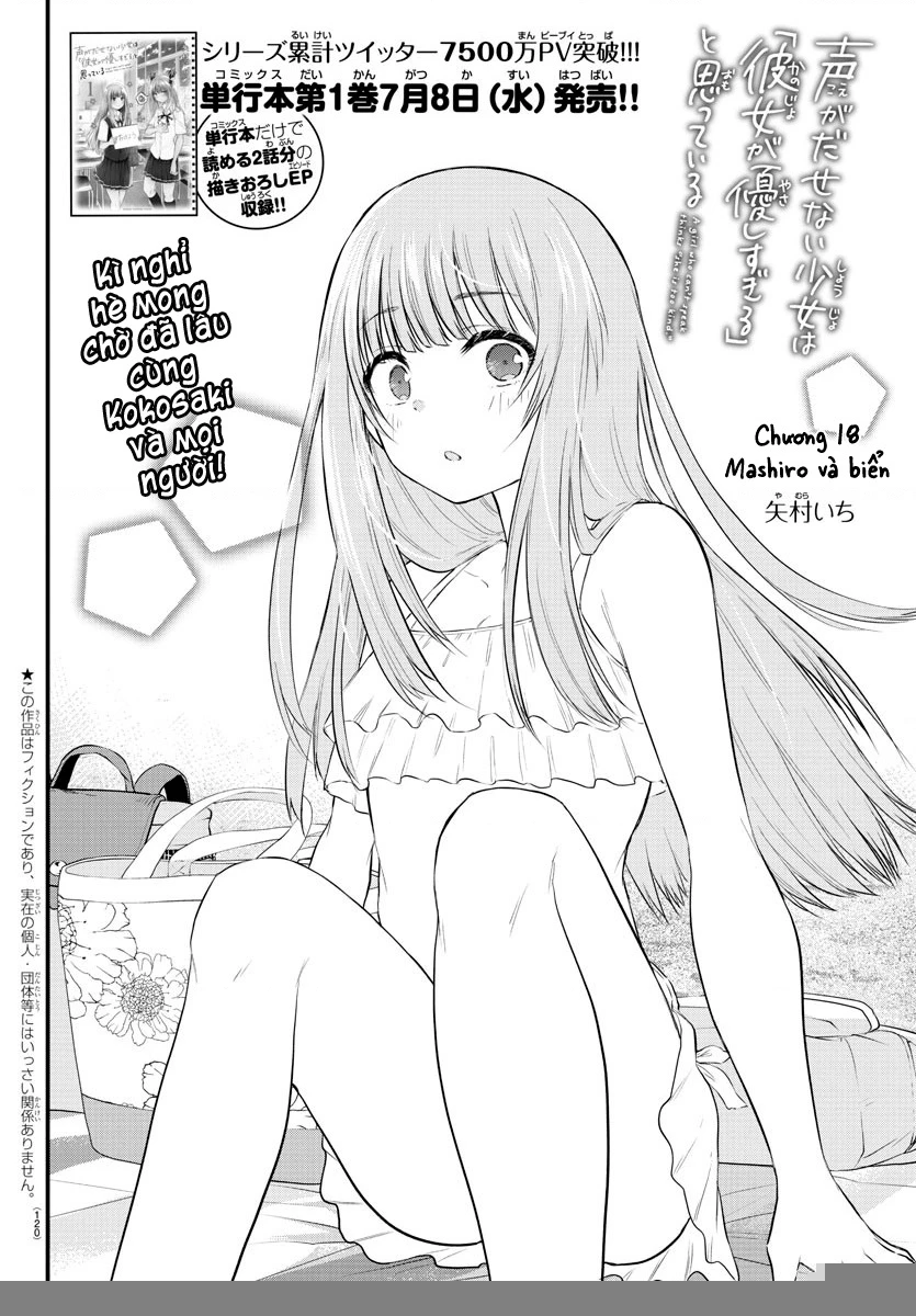 Cô bạn bị mất đi giọng nói luôn nghĩ rằng "Cậu ấy dịu dàng thật đấy" Chapter 18 - Trang 2