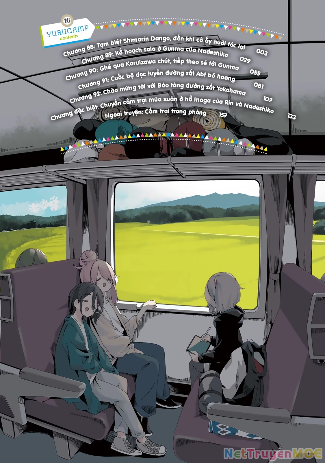 Laid-Back Camp Chapter 88 - 5