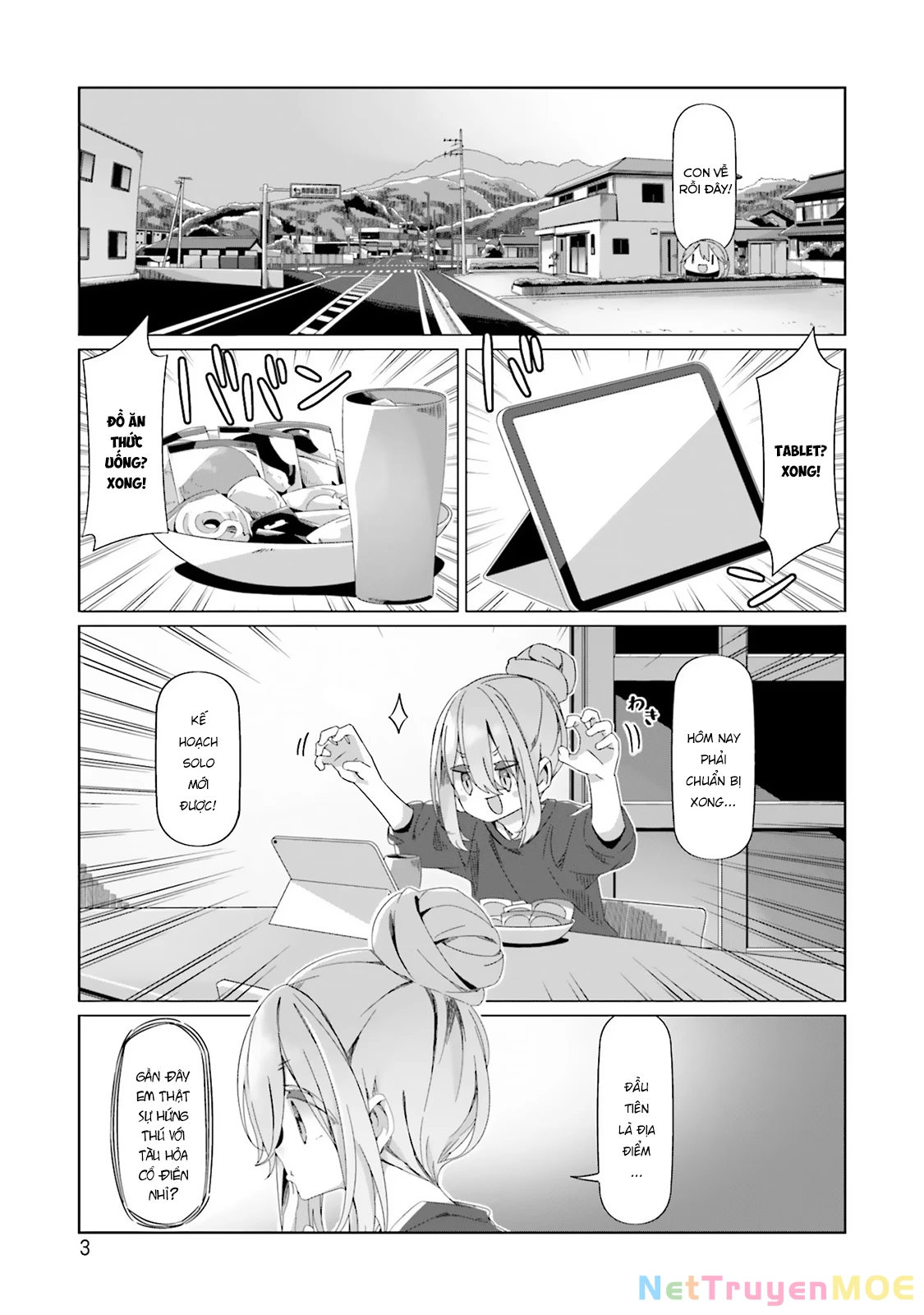 Laid-Back Camp Chapter 88 - 6