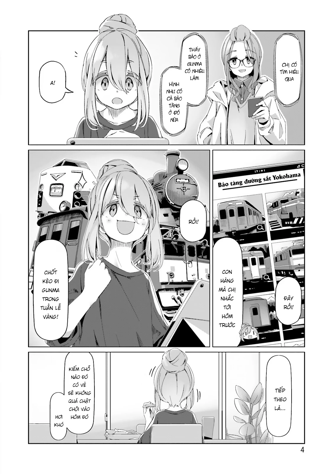 Laid-Back Camp Chapter 88 - 7