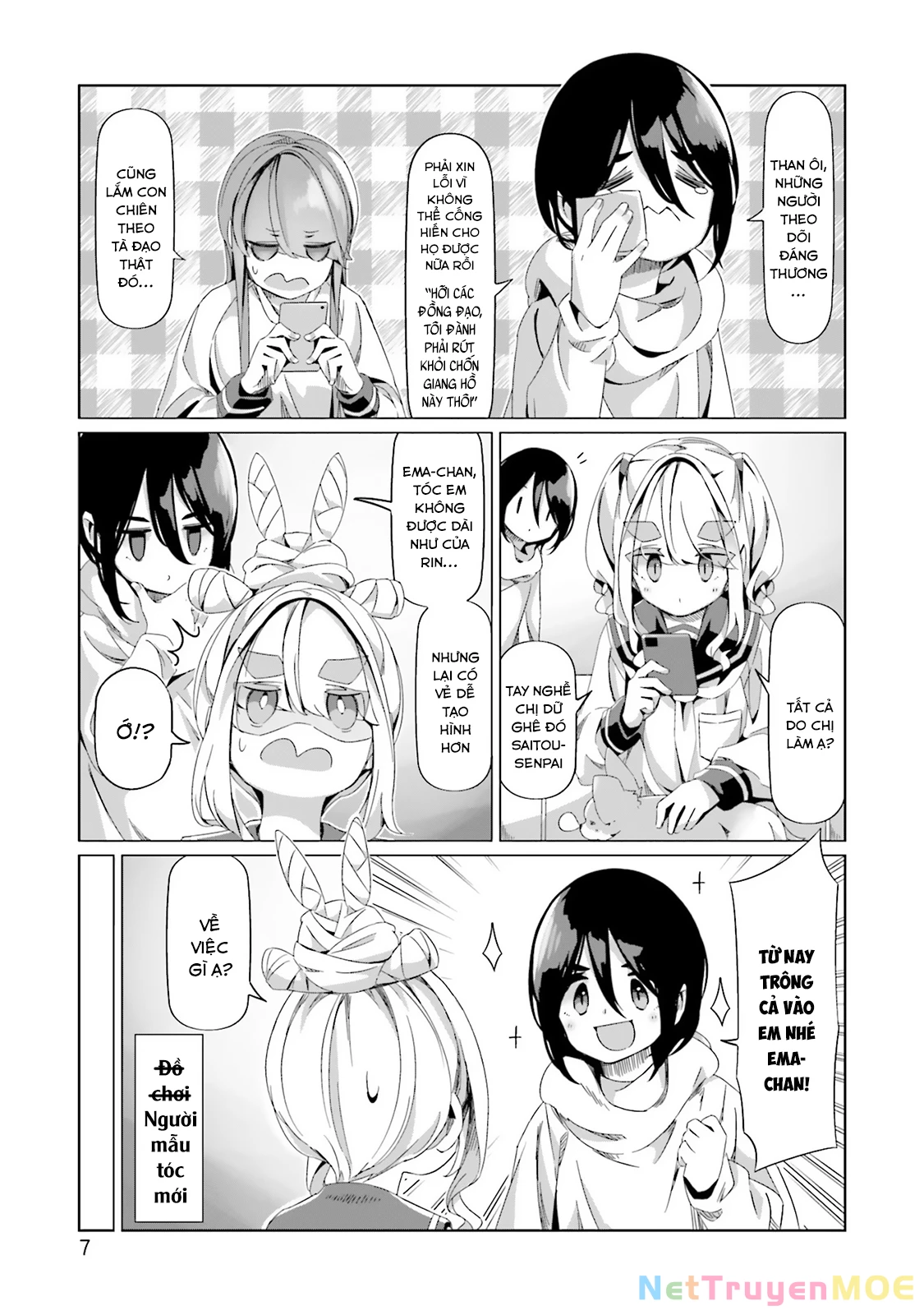 Laid-Back Camp Chapter 88 - 11