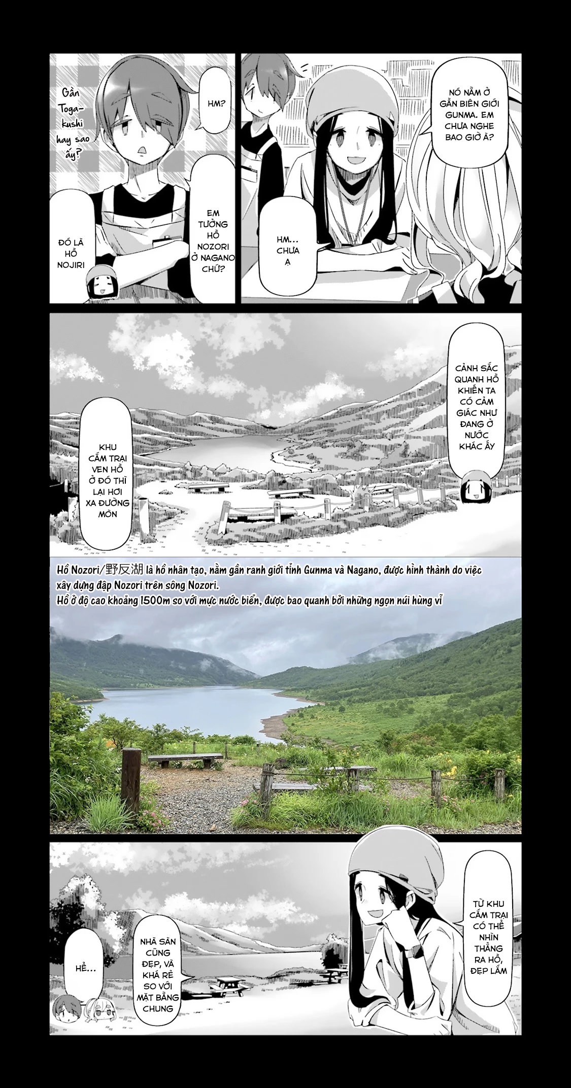 Laid-Back Camp Chapter 88 - 13