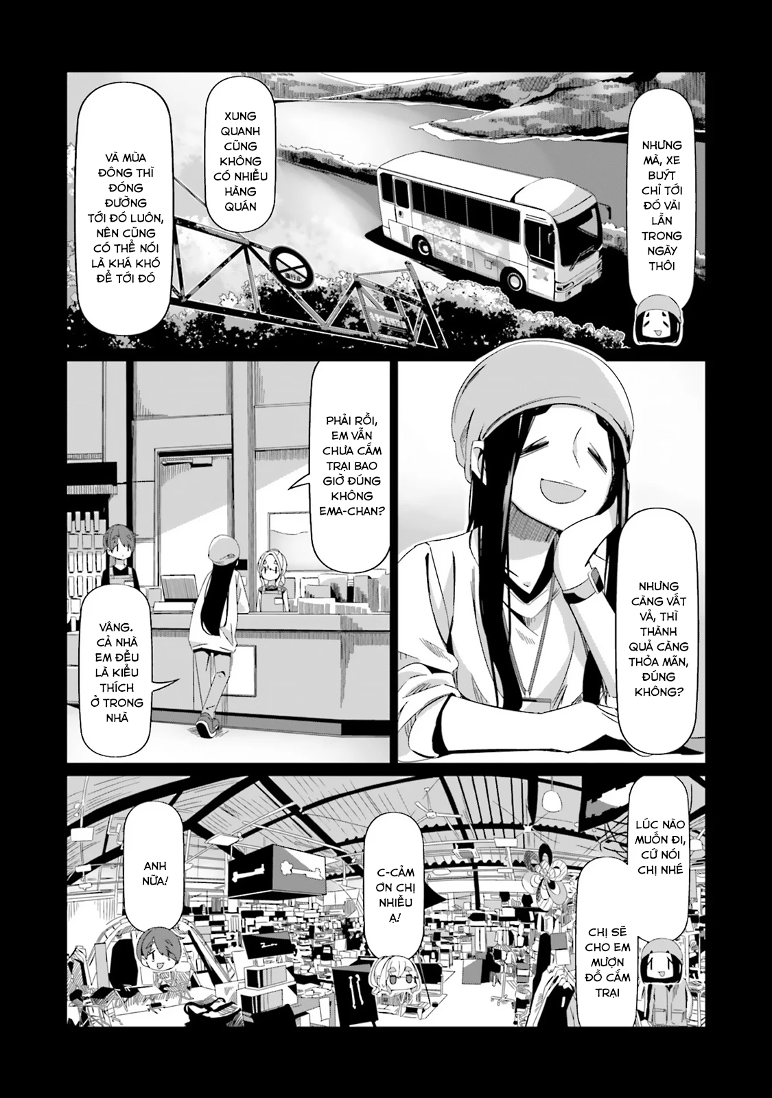 Laid-Back Camp Chapter 88 - 14