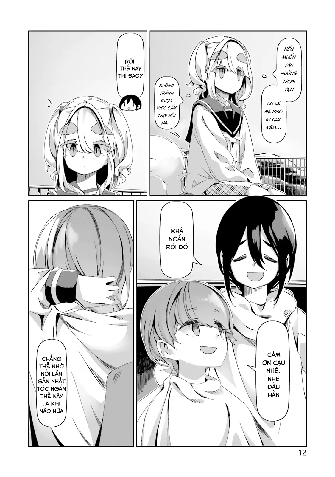 Laid-Back Camp Chapter 88 - 16