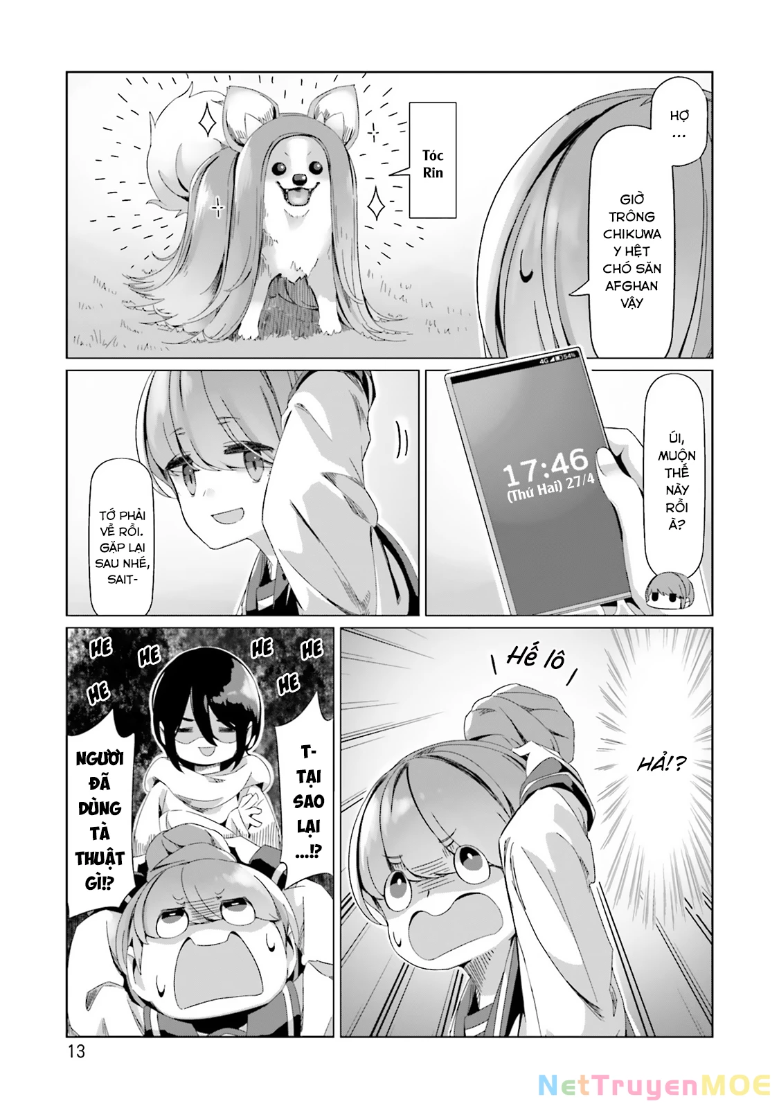 Laid-Back Camp Chapter 88 - 17