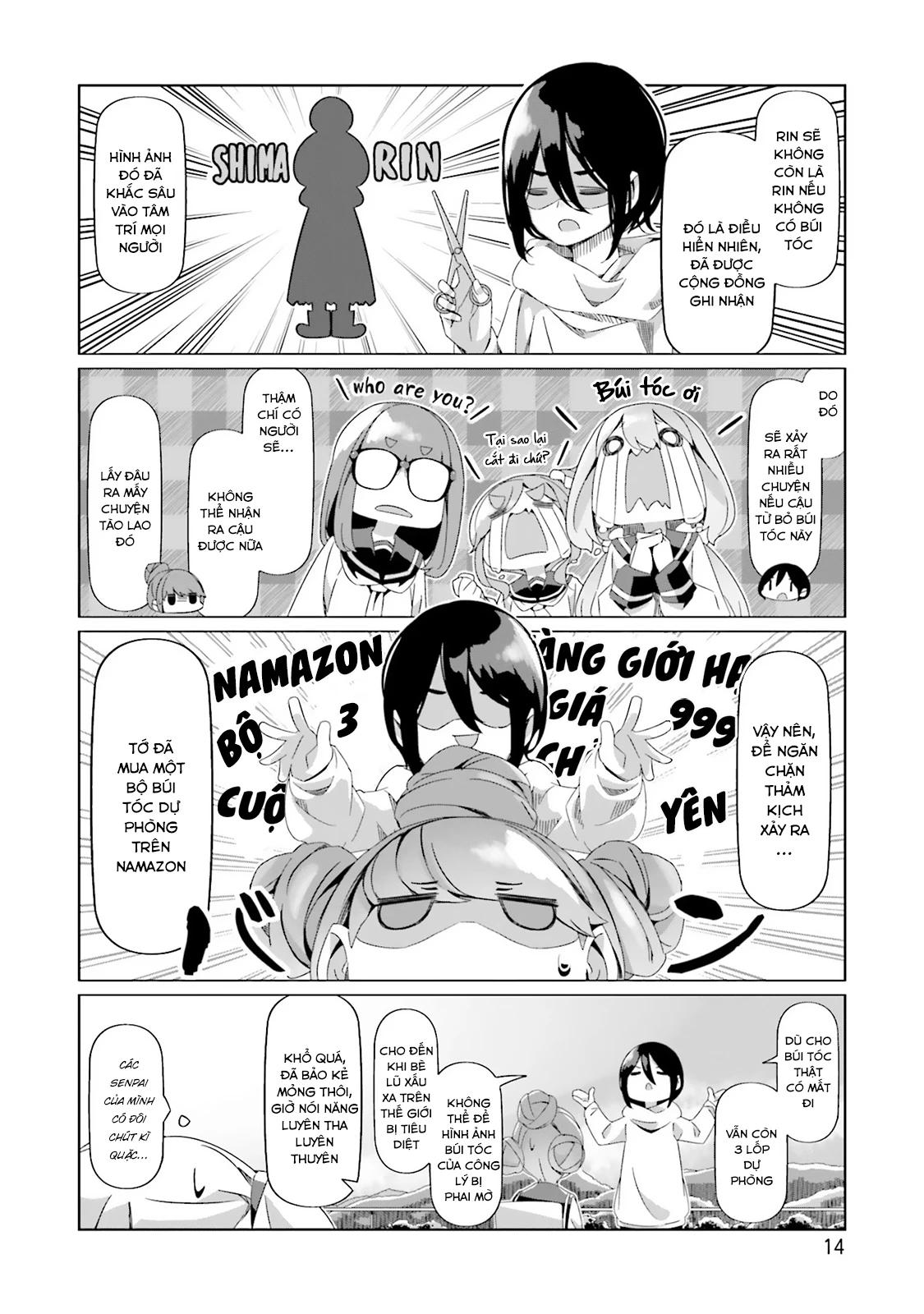 Laid-Back Camp Chapter 88 - 18