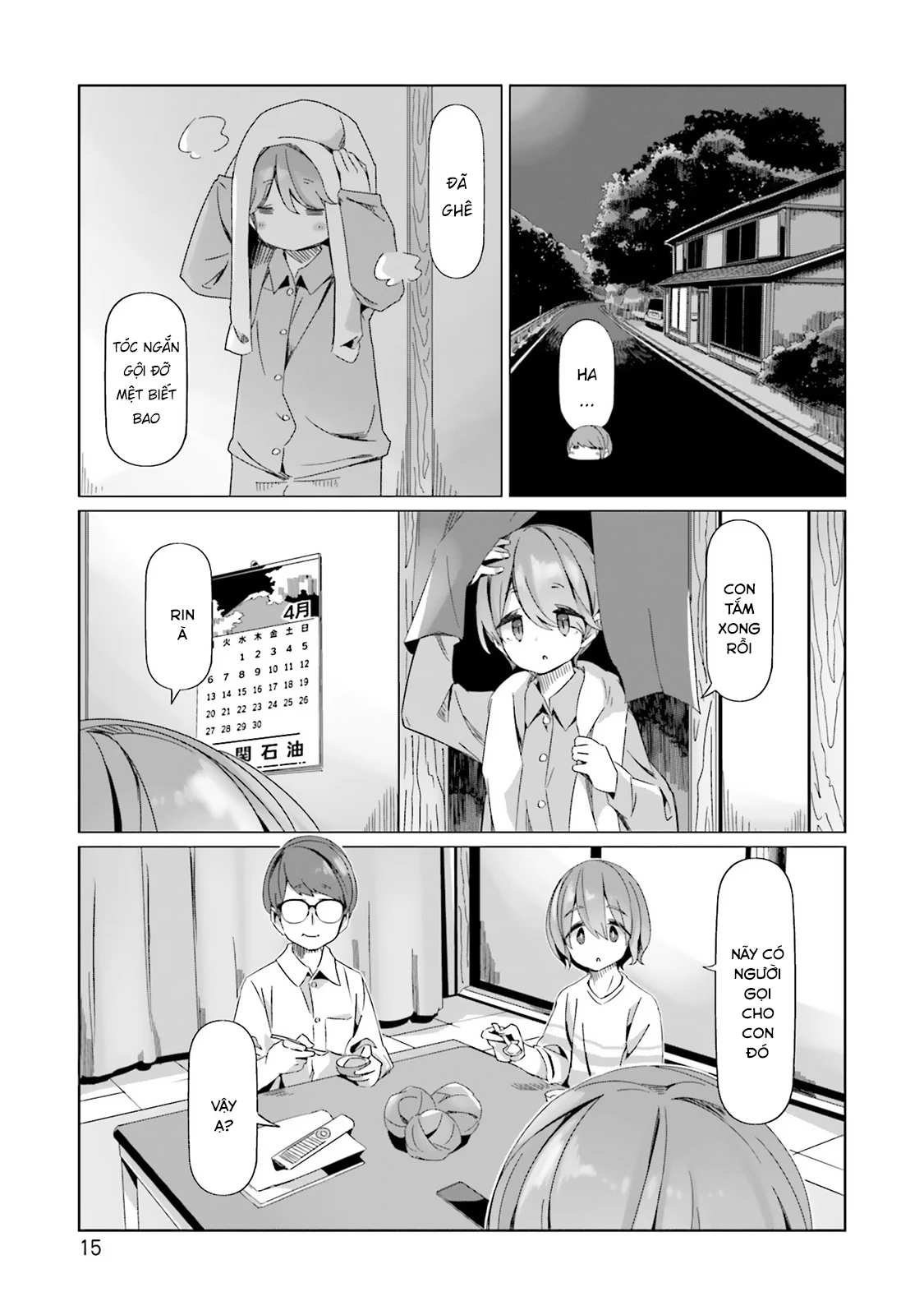 Laid-Back Camp Chapter 88 - 19