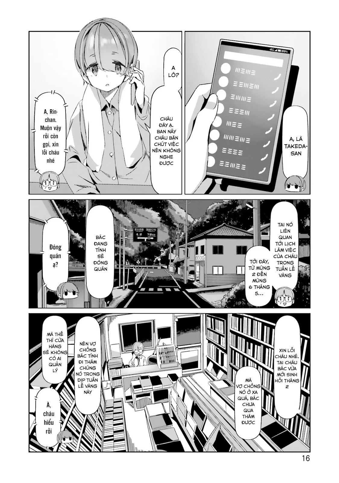 Laid-Back Camp Chapter 88 - 20