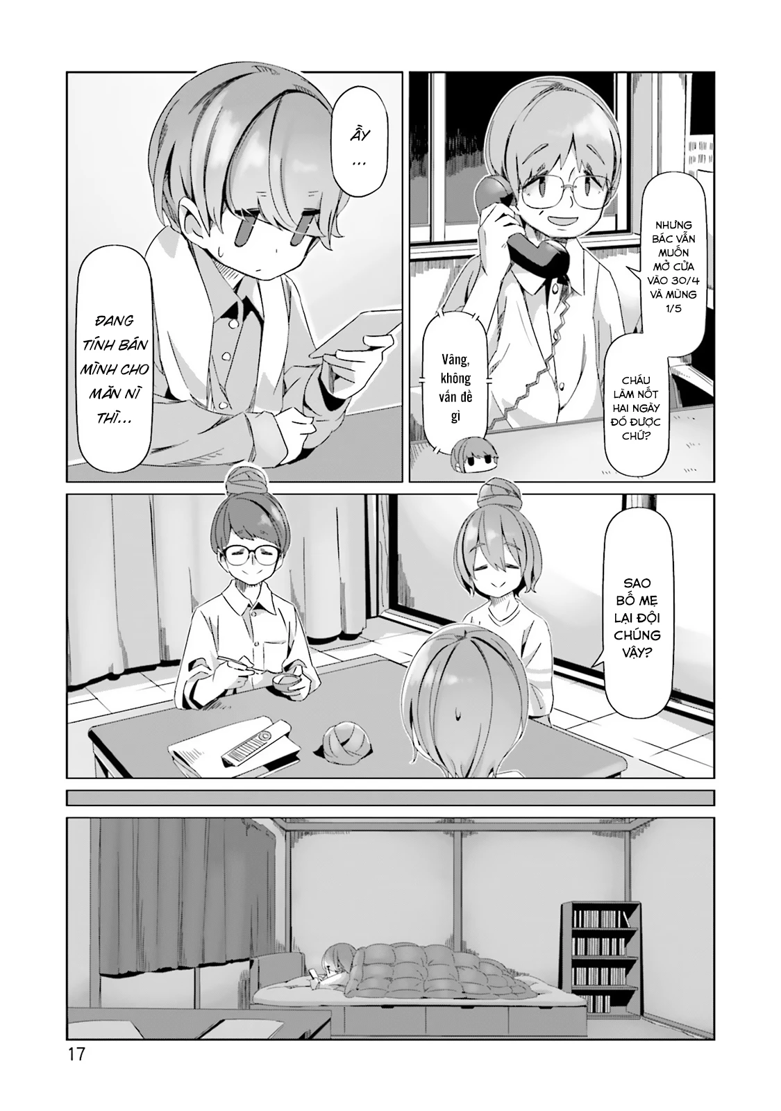 Laid-Back Camp Chapter 88 - 21