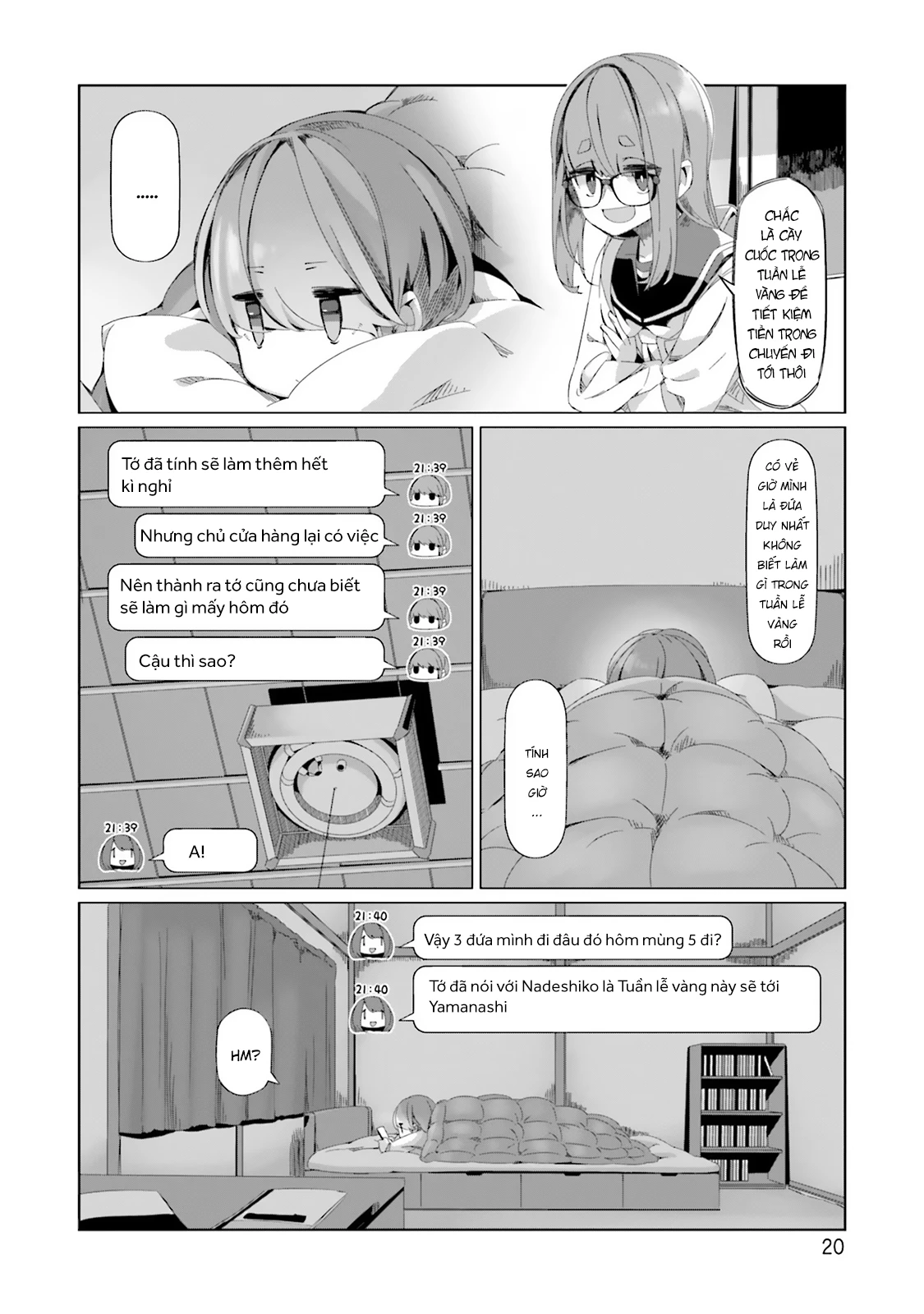 Laid-Back Camp Chapter 88 - 24